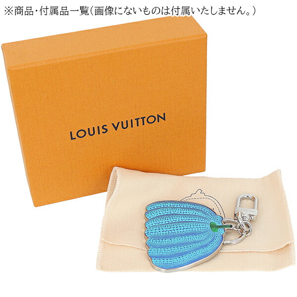 楽天市場】ルイヴィトン キーホルダー LV × YK ポルトクレ パンプキン