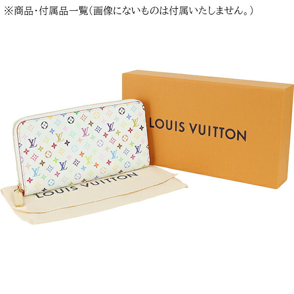 楽天市場】【新品】 ルイヴィトン 長財布 LV × TM ジッピーウォレット