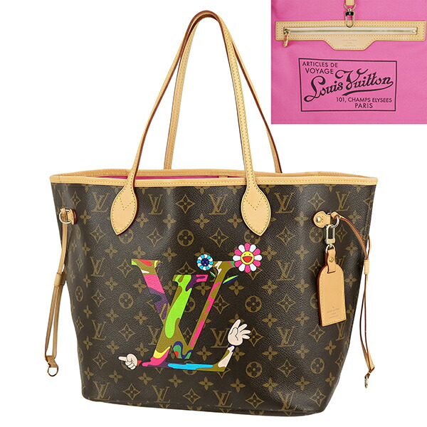 楽天市場】ルイヴィトン バッグ（柄プリント）（レディースバッグ