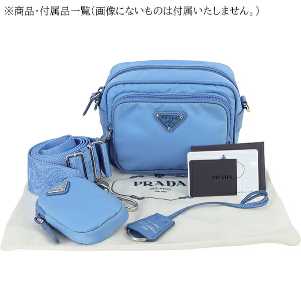 楽天市場】【美品】 プラダ ショルダーバッグ ミニ ナイロン