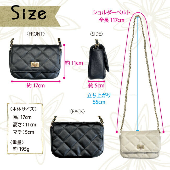 楽天市場】ショルダーバッグ キルティング レディース バッグ レザー調