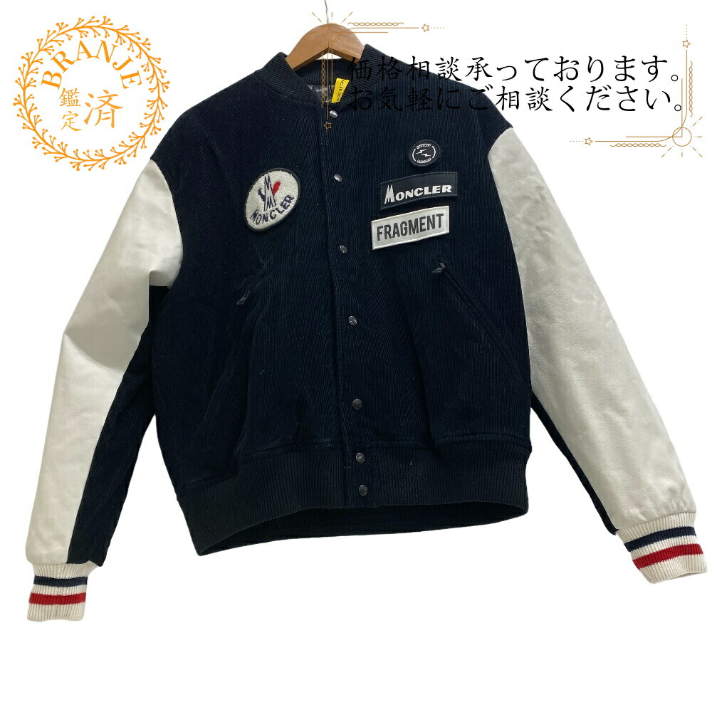 楽天市場】MONCLER モンクレール 藤原ヒロシ 18年 スタジャン SVEN