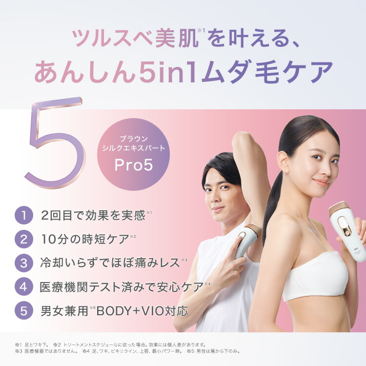 楽天市場】【50%OFF＋数量限定家電まつりクーポン利用で 94,800円