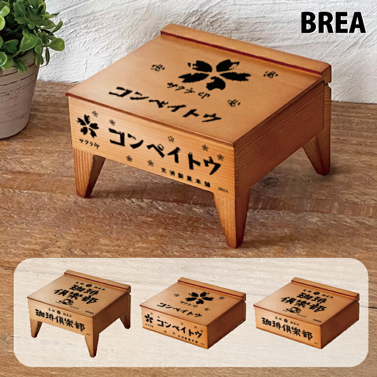 楽天市場】昭和レトロ 木箱 おしゃれ ふた付き アクセサリーケース