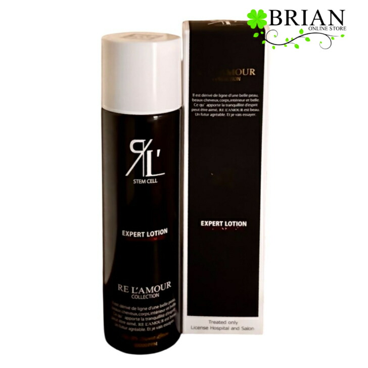 楽天市場】リアムール エキスパートローションの通販