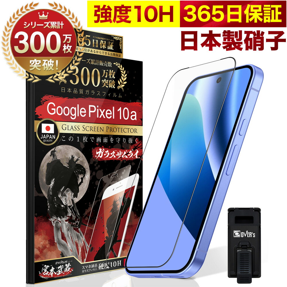 463-3d-rn.jpg?fitin=720:720