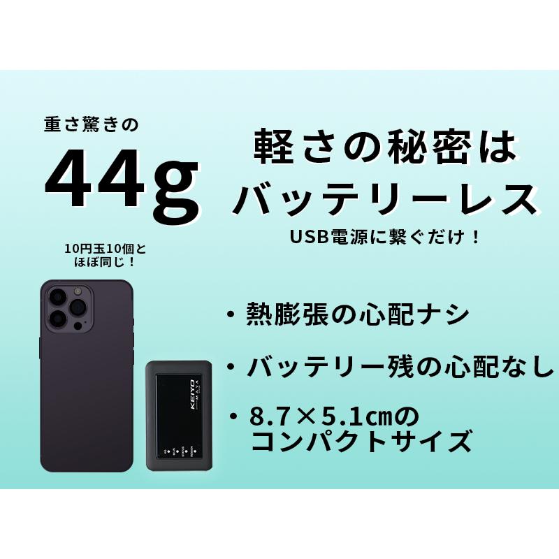楽天市場】【送料無料】KEIYO 車載対応 Wi-Fiルーター ルーター