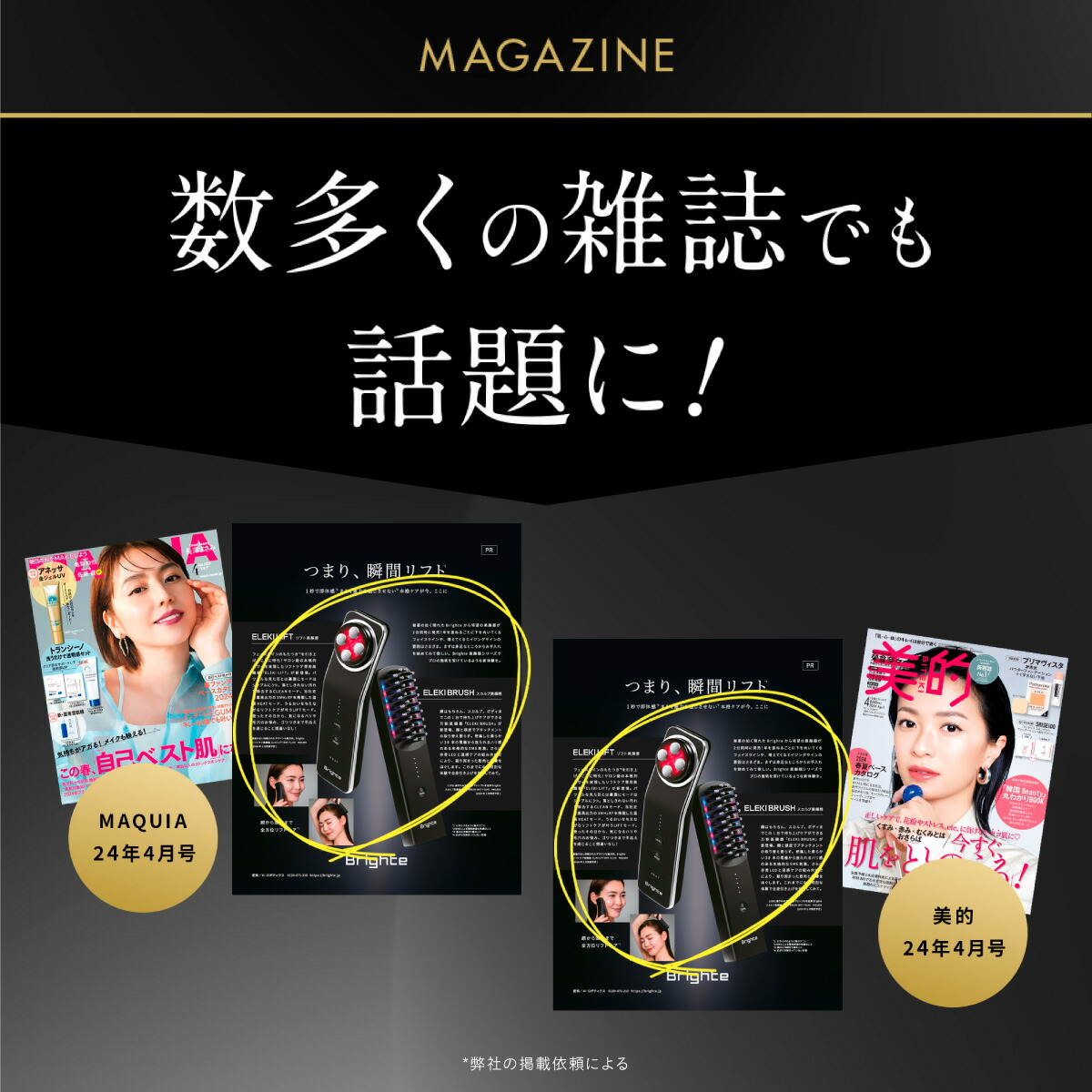 楽天市場】＼新色登場／【公式】ドライヤー 速乾 大風量 乾くのに乾