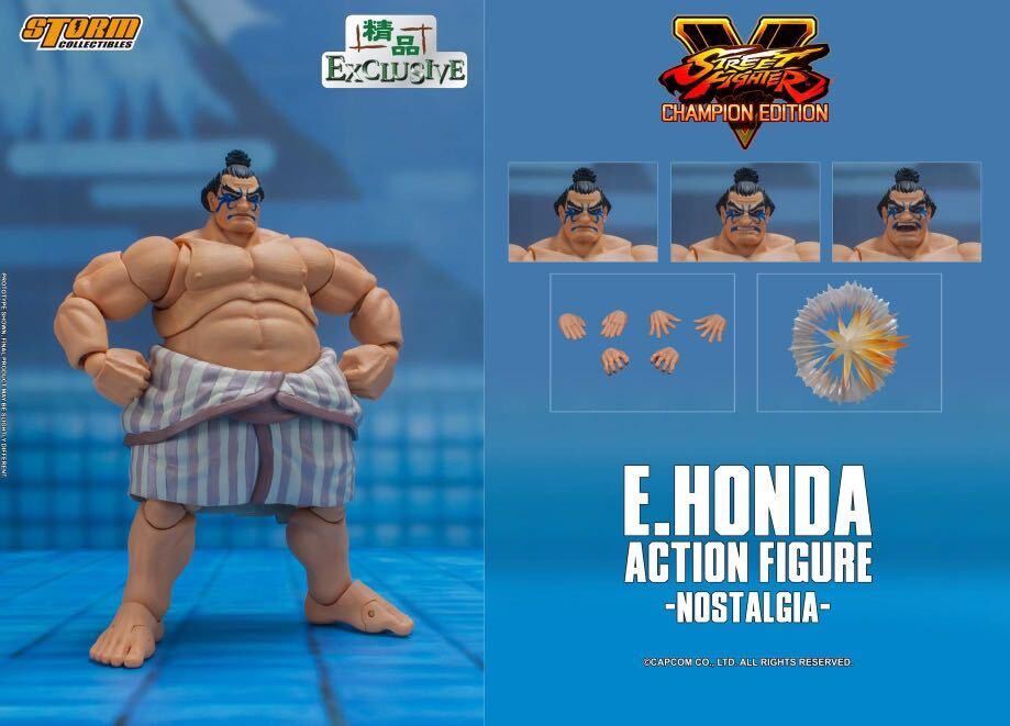 楽天市場】「新品・在庫」Storm CollectiblesSTREET FIGHTER V