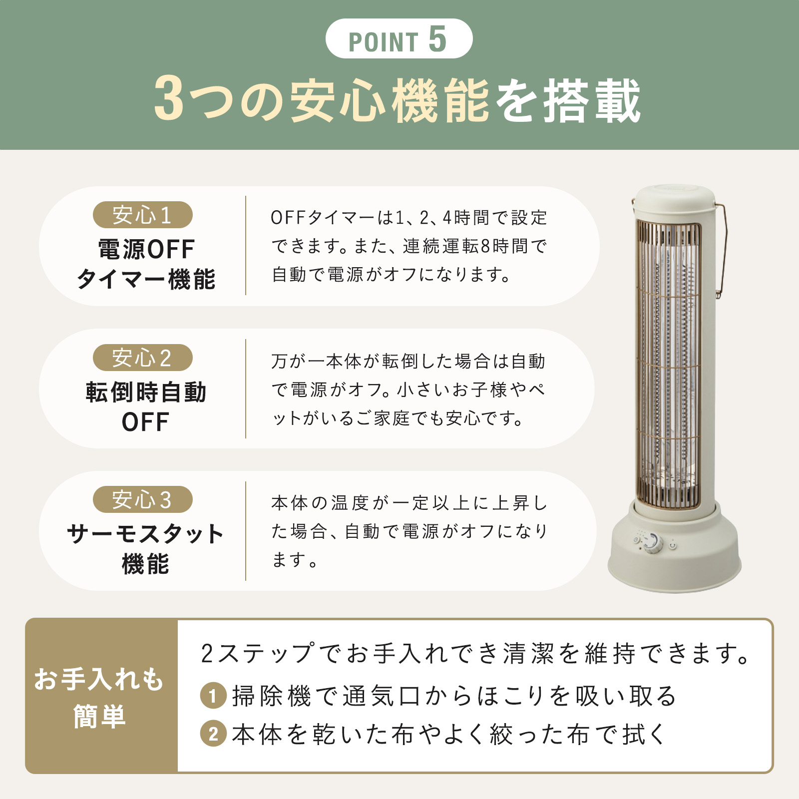 楽天市場】【P10倍】【BRUNO 公式】ヒーター カーボンヒーター 首振り