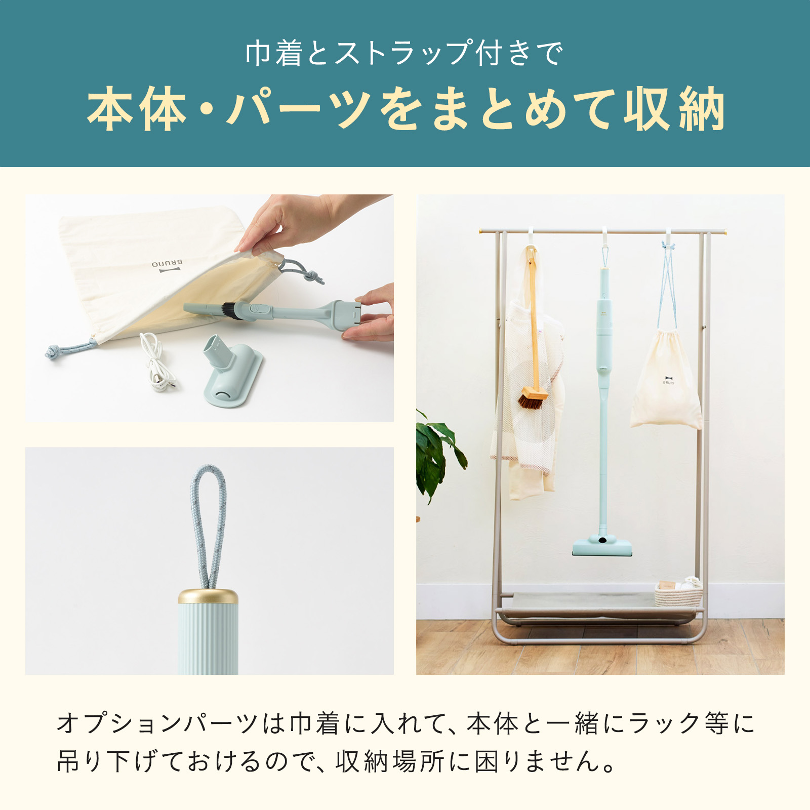 楽天市場】【P10倍】【公式】スリム2WAYスティッククリーナー BRUNO