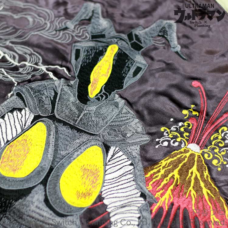 楽天市場】炎とゼットン刺繍スカジャン ULSJ-015 SからXXL 円谷英二