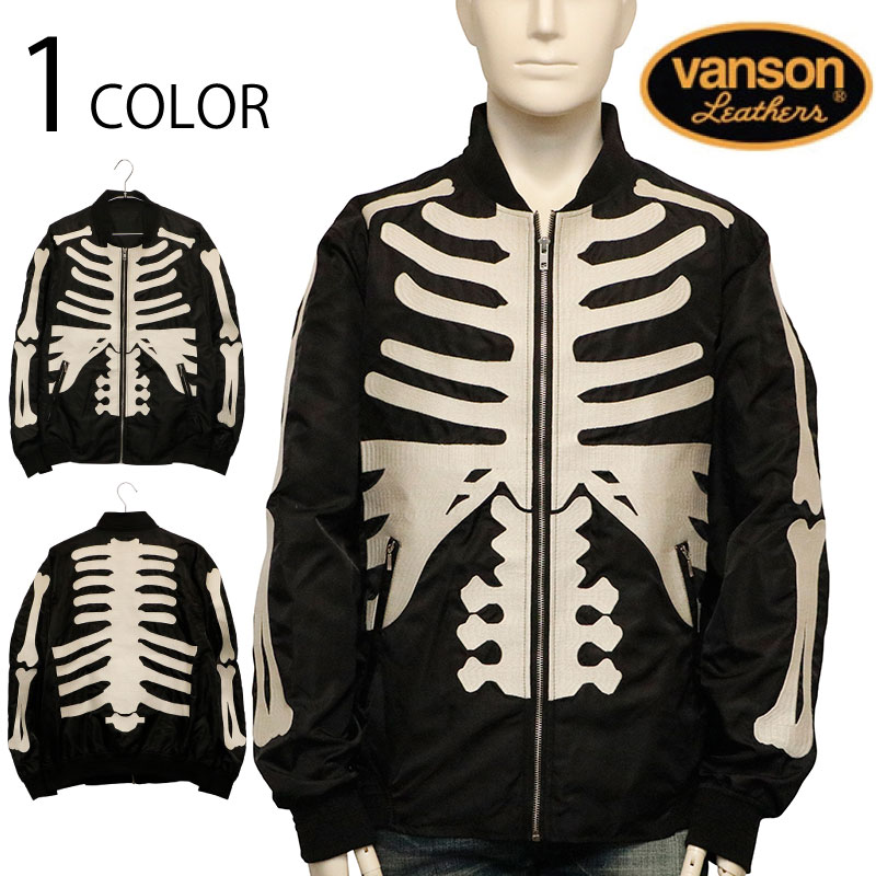 楽天市場】VANS（柄スカル）（コート・ジャケット｜メンズファッション