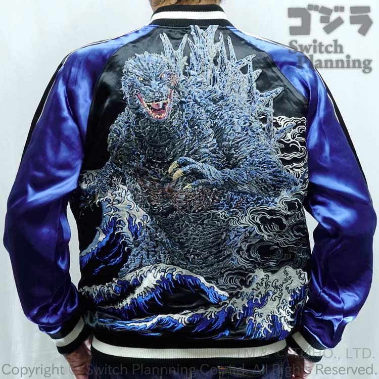 楽天市場】goa スカジャンの通販