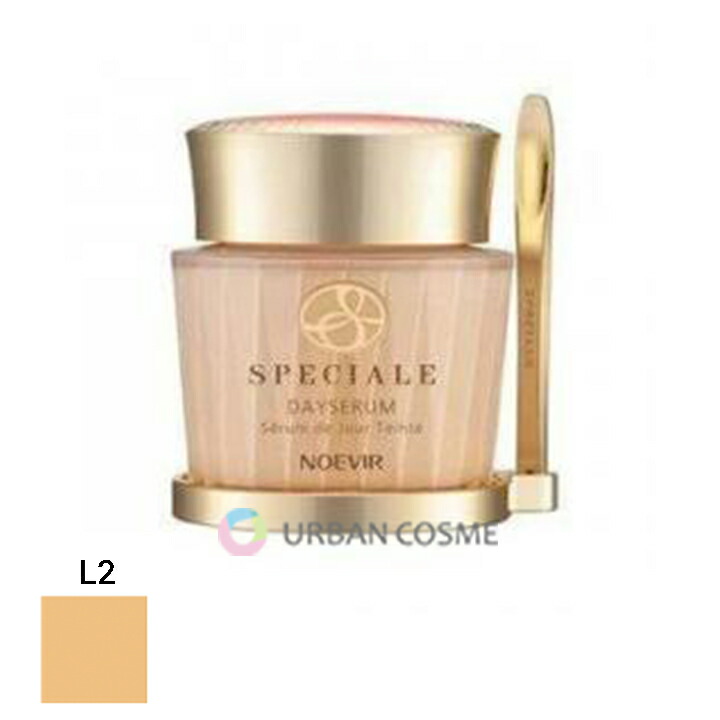 楽天市場】ノエビア化粧品 NOEVIR スペチアーレ 薬用デイセラム 4色:L1