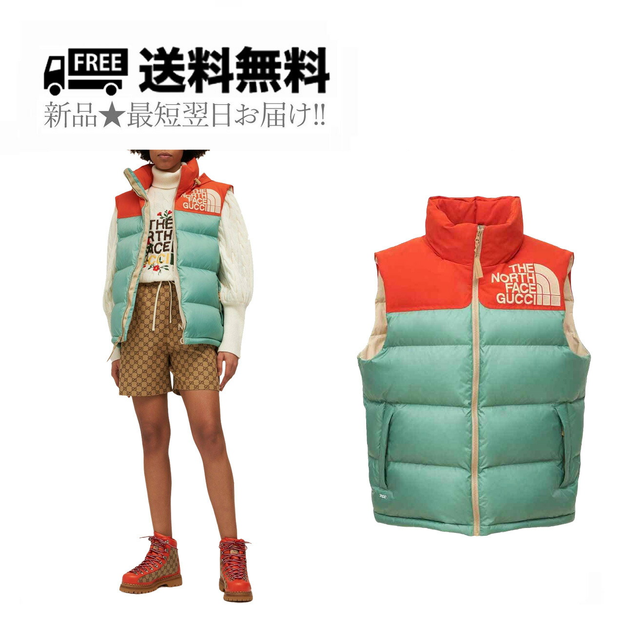 楽天市場】GUCCI × THE NORTH FACE グッチ ノースフェイス ダウン