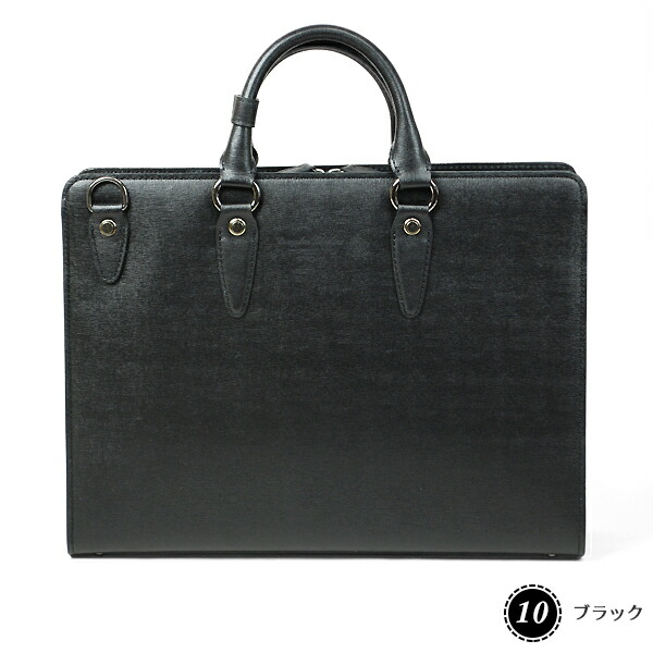楽天市場】青木鞄 A4 ブリーフケース [3939] 2way 天ファスナー