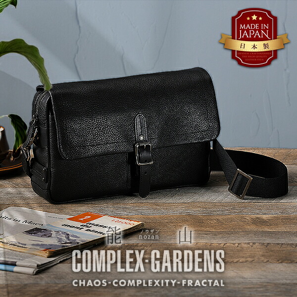 楽天市場】 COMPLEX GARDENS : クオワークス--青木鞄OfficialShop