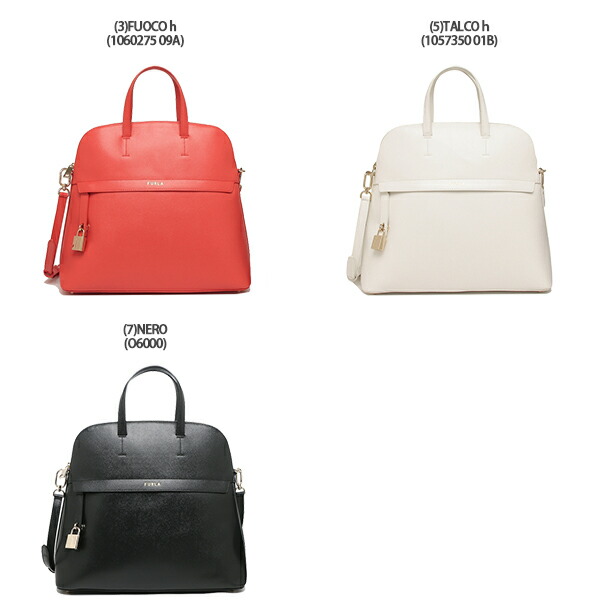 楽天市場】フルラ バッグ ハンドバッグ ショルダーバッグ パイパー L