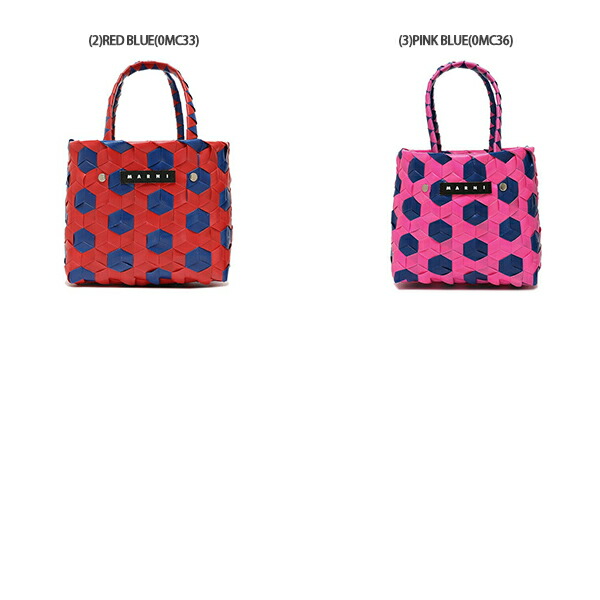 楽天市場】マルニ ハンドバッグ かごバッグ バスケットバッグ キッズ