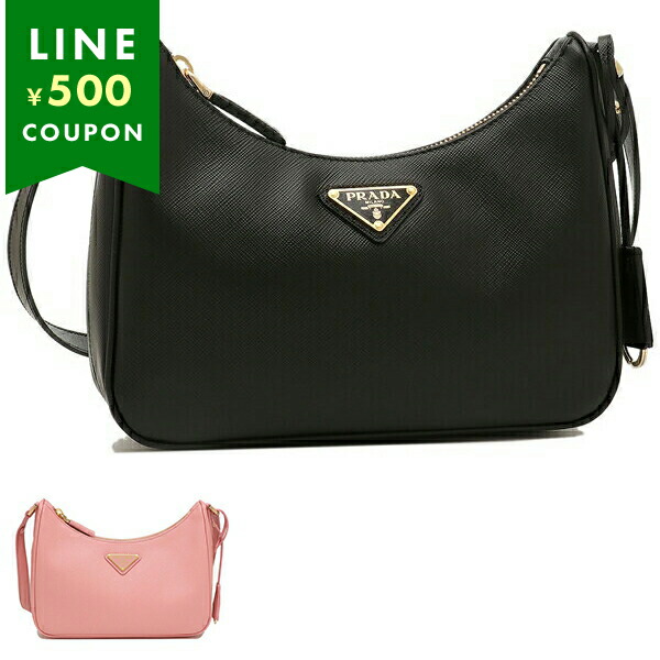 楽天市場】プラダ ショルダーバッグ サフィアーノ トライアングルロゴ