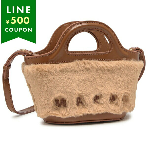 楽天市場】marni ファーの通販