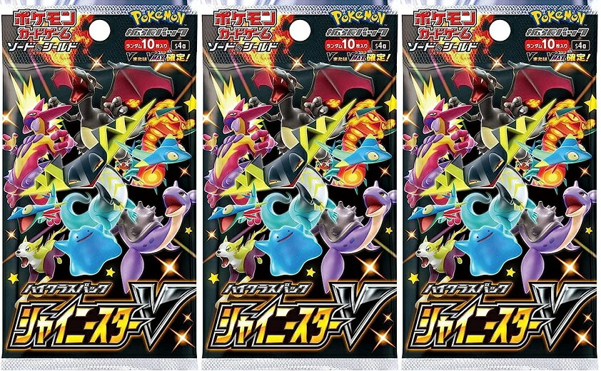楽天市場】ポケモンカード シャイニースターv boxの通販
