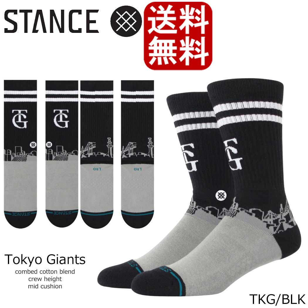 楽天市場】ジャイアンツ下敷きの通販