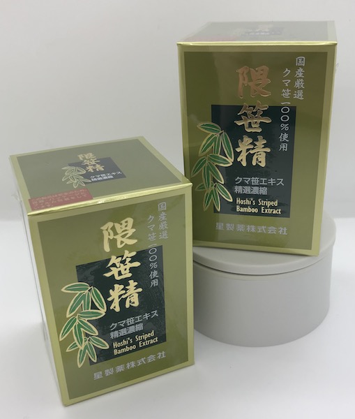 楽天市場】ホシ 隈笹エキスの通販