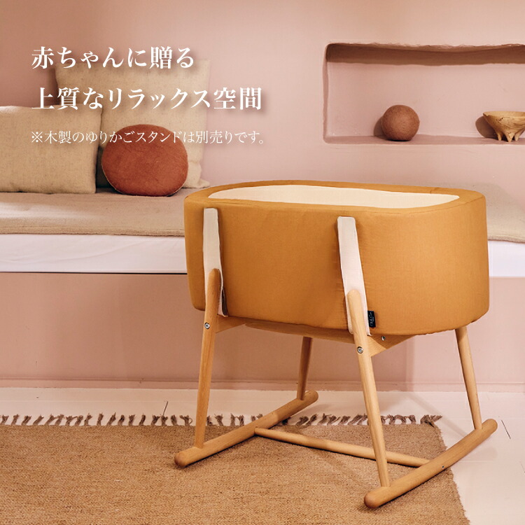 楽天市場】新生児から使える ベビーベッド 持ち運び マットレス