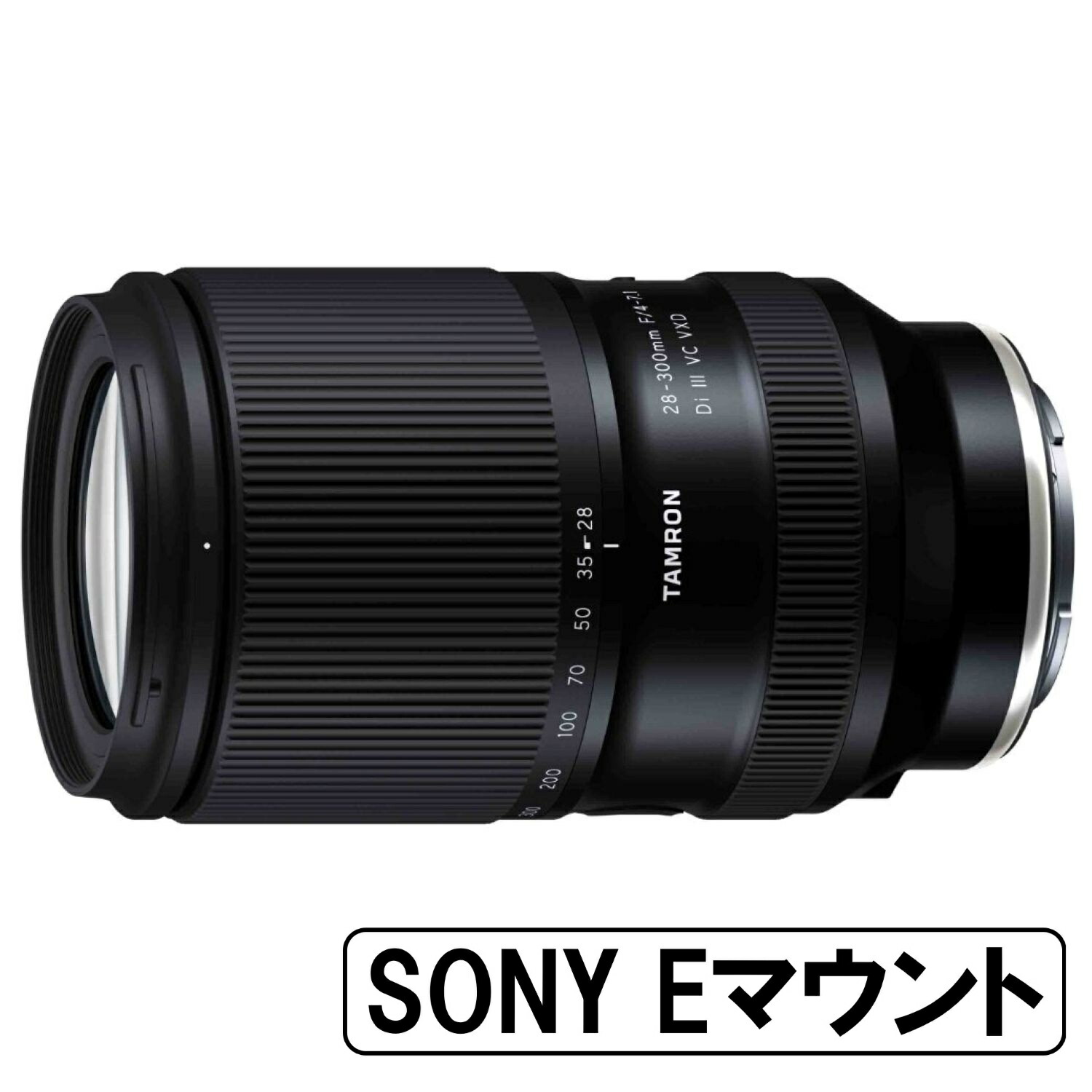tamron 28-300」の人気商品一覧 | 安い商品を通販サイトから探す