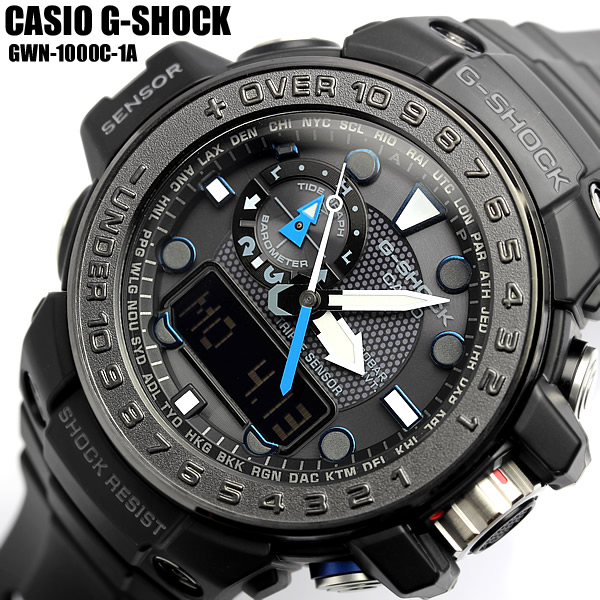楽天市場】【送料無料】【CASIO G-SHOCK】 【カシオ Gショック】 電波