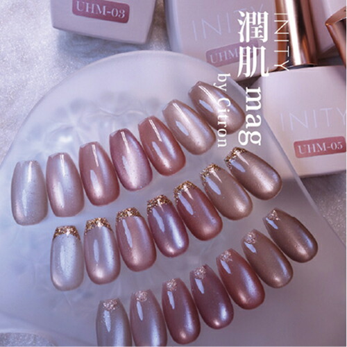 inity トルマリンコレクション ジェルネイル 10色 アイニティ カラー