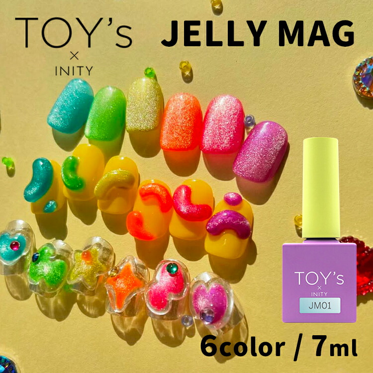 楽天市場】TOY's × INITY トイズバイアイニティ トイズ アイニティ