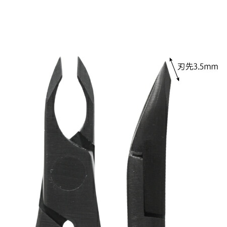 楽天市場】内海 UTSUMI ウツミ キューティクルニッパー IX.I.A