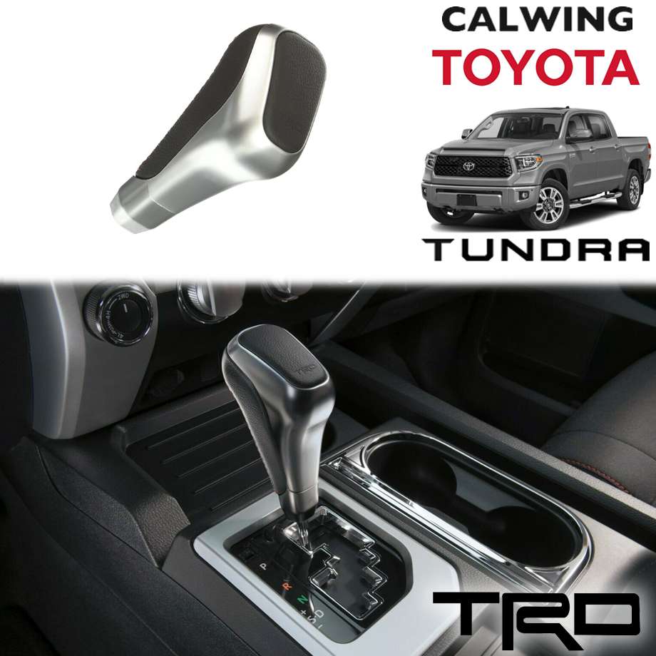 楽天市場】14-19y タンドラ | シフトノブ TRD PRO シルバー : キャル