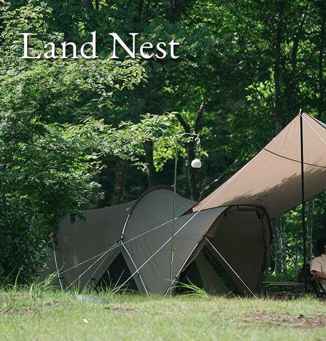 楽天市場】スノーピーク ランドネストドームM snow peak SDE-260