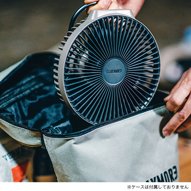 楽天市場】クレイモア ファンV600+ CLAYMORE FAN V600+ CLFN-V610