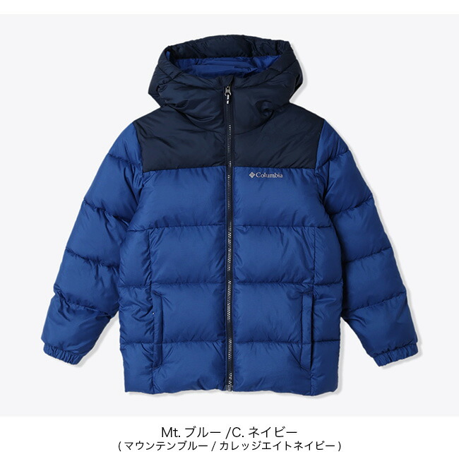 楽天市場】コロンビア パフェクトフーデッドジャケット【キッズ