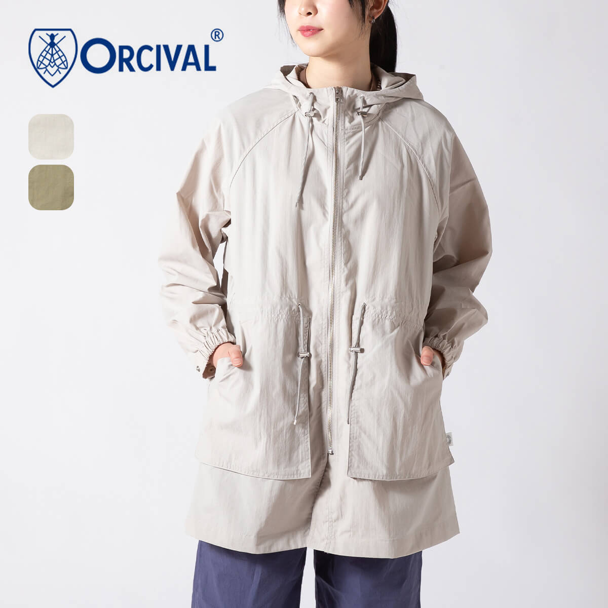 楽天市場】オーシバル ジップフーデッドジャケット【ウィメンズ
