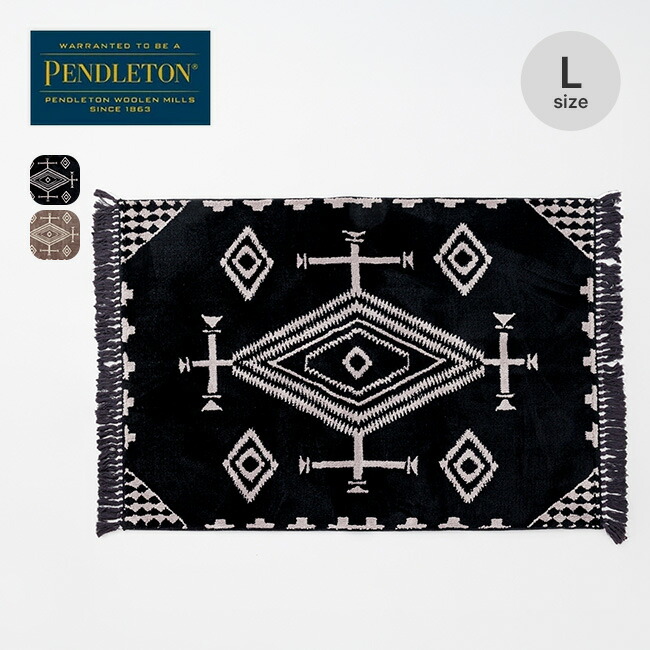 楽天市場】ペンドルトン ニッティングラージマットwithフリンジ [MC078
