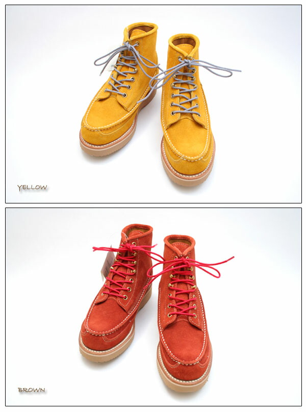 楽天市場】○Danner 【ダナー】 スエードレザーワークブーツ クラマス