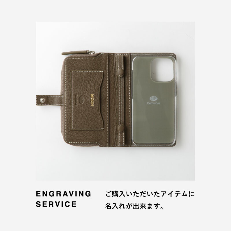 楽天市場】【ポイント10倍】【DEMIU公式】iPhone16 ケース 手帳型 本革