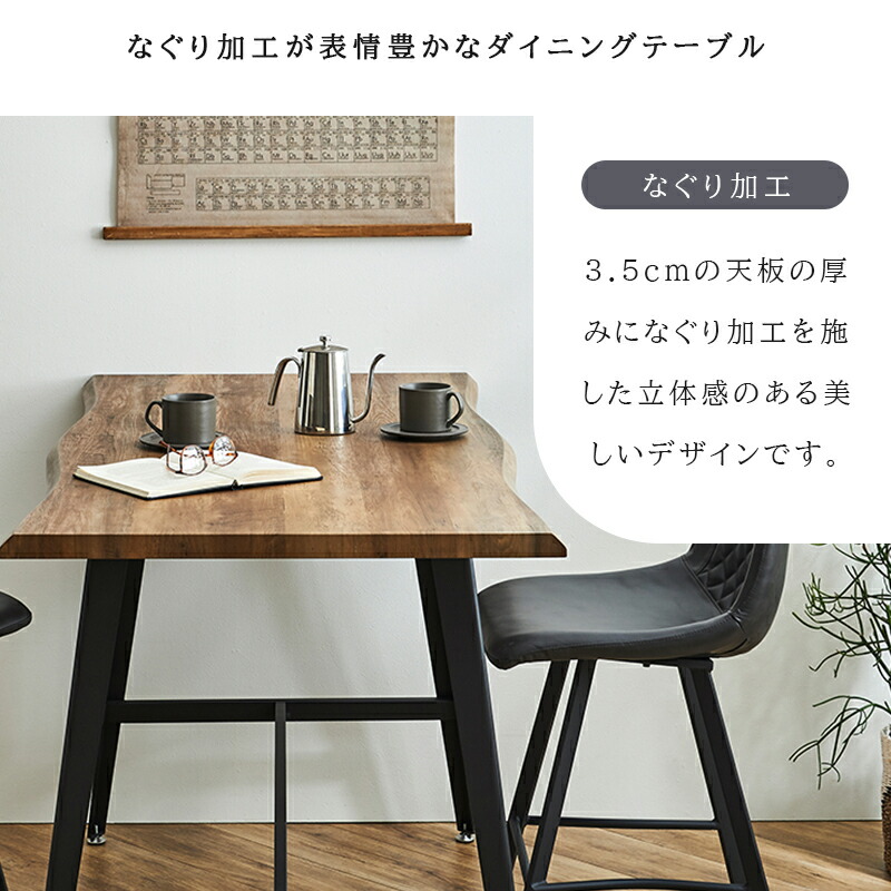 楽天市場】カウンターテーブルセット 3点 5点セット 幅160 ハイタイプ