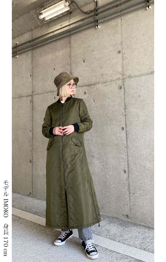 楽天市場】＜月間優良ショップ賞51回受賞＞【 ロングMAー1 】渋