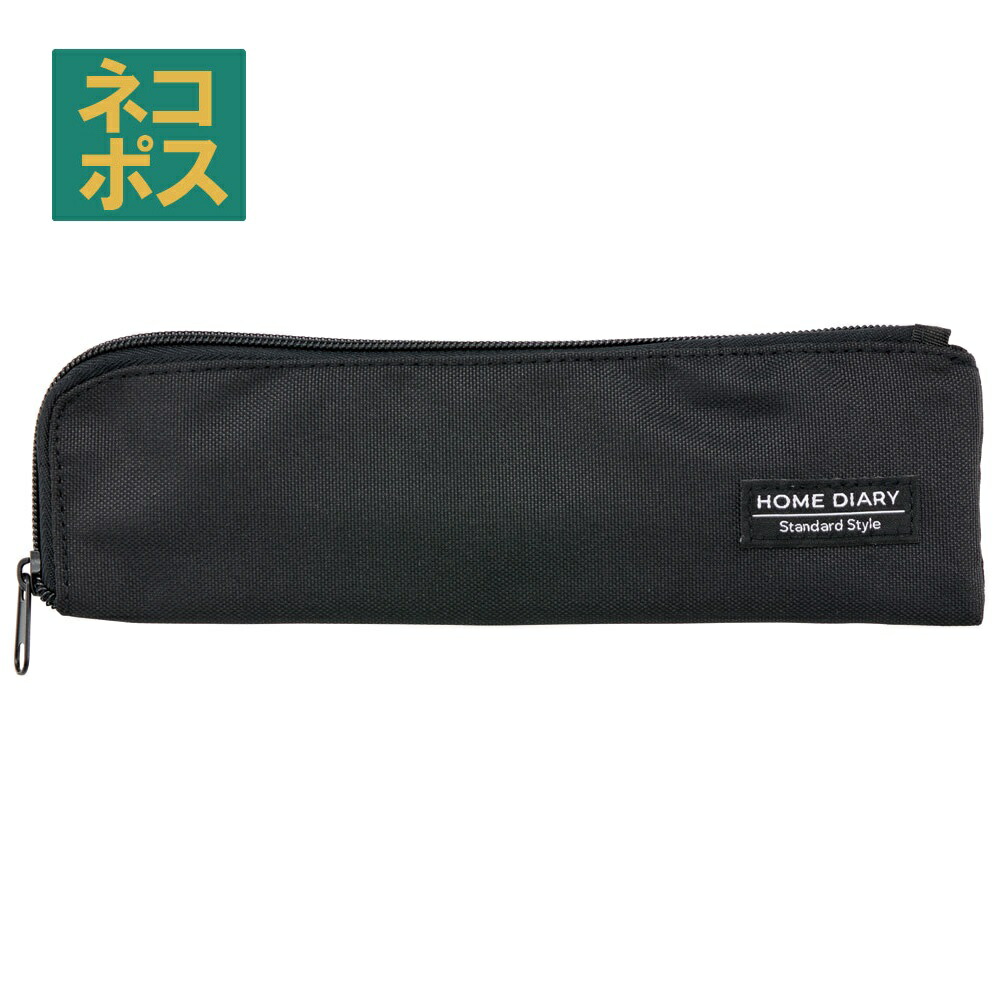 楽天市場】コンビ セット 用 ポーチ L 小物 入れ マルチ ケース KCCP3