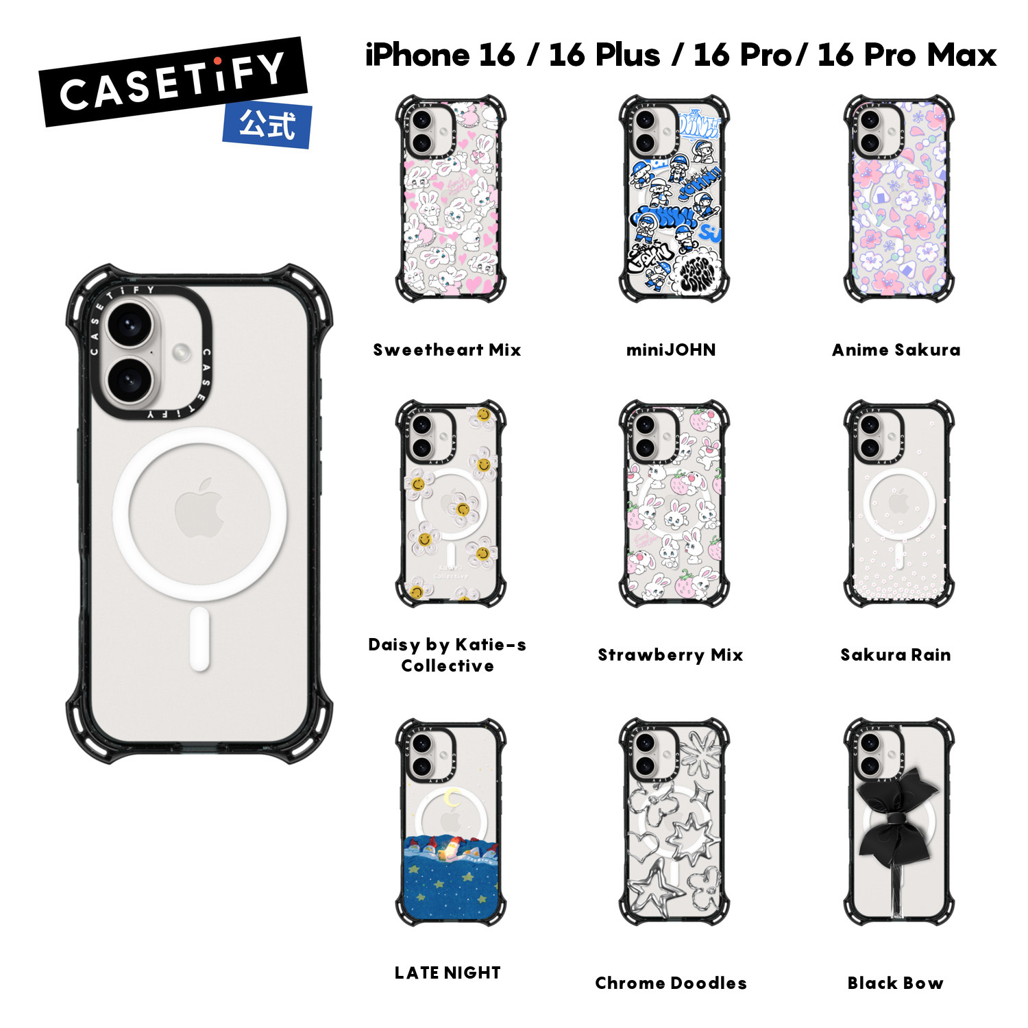 楽天市場】【公式】CASETiFY iPhone 16 iPhone 16Plus iPhone 16Pro
