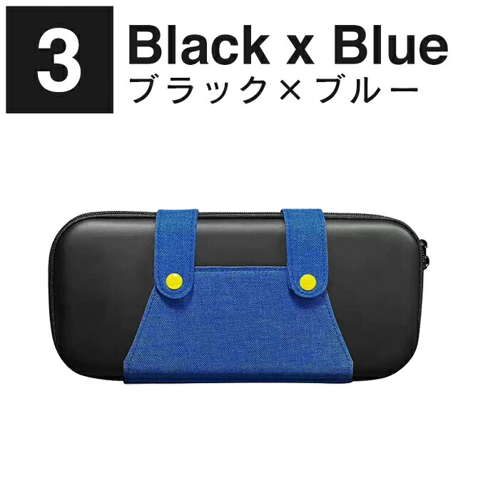 楽天市場】nintendo switch 2 カバー nintendo switch 2 ケース