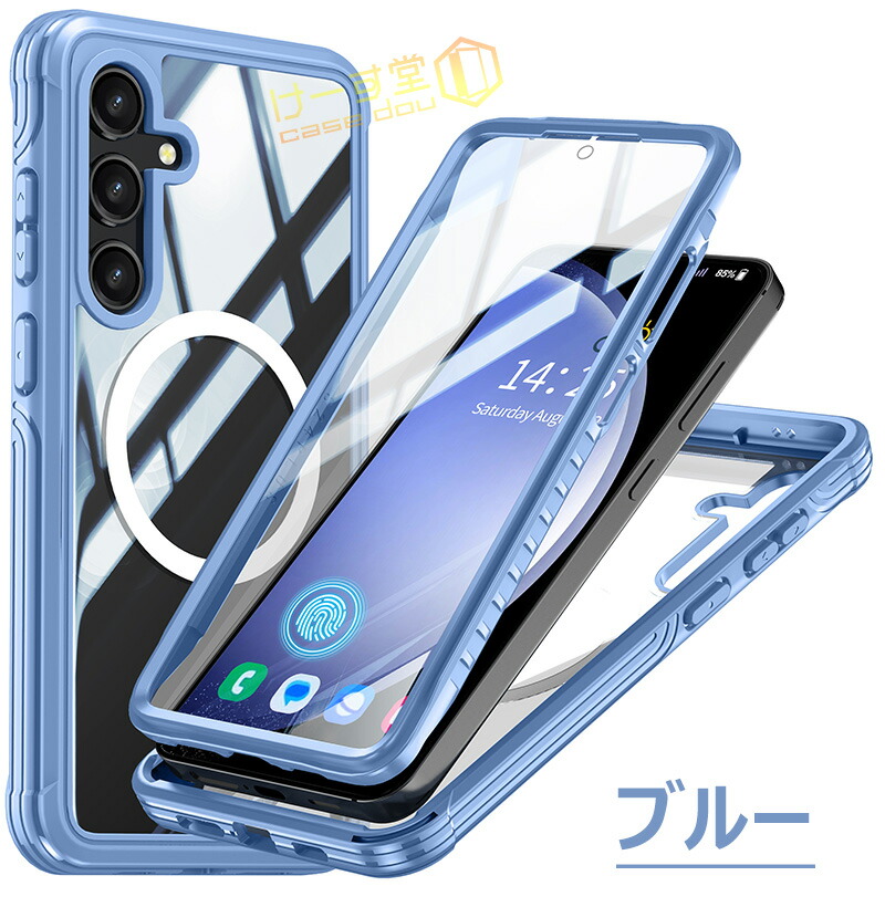 楽天市場】前後クリア Galaxy S24ケース 前後 透明 両面 強化