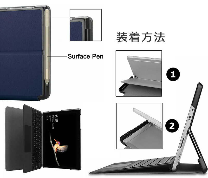 楽天市場】新登場 Microsoft Surface Pro 8 ケース 手帳型 2021モデル